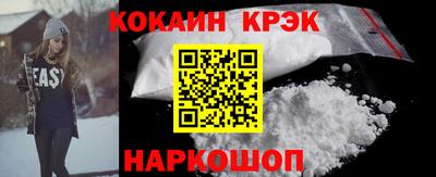 сатива Ковров