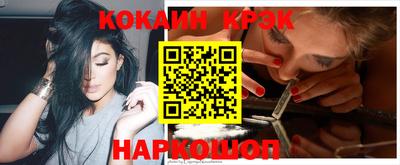 mdpv Когалым