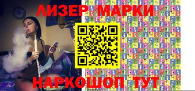 индика Коломна