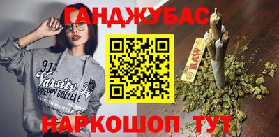 сатива Ковров