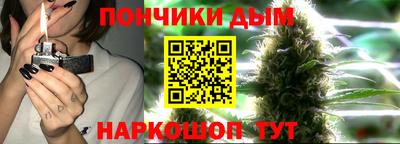 mdpv Когалым