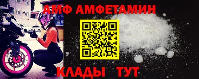 сатива Ковров