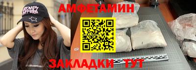mdpv Когалым