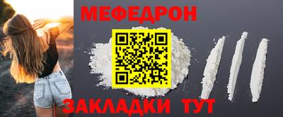 индика Коломна