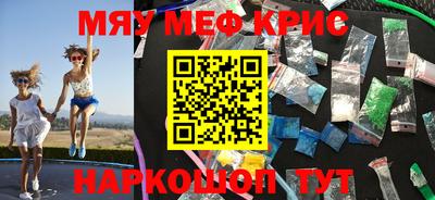 индика Коломна