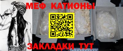 индика Коломна